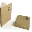 (주)푸른사료 이미지