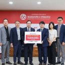 피티브로 이미지