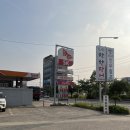 태장주유소 이미지