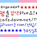 리치파 이미지