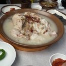 대명정누룽지백숙 이미지