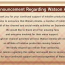 아멜리아 이미지