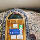 명인사우나 이미지