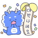 좋은집좋은상가공인중개사사무소 이미지