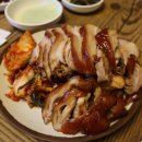 가마솥족발 네이버블로그