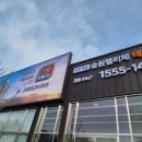 광산구-162 이미지