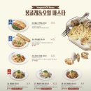 라라코스트 네이버블로그