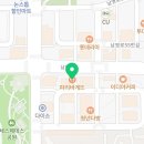 파리바게뜨진해남문점