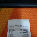 토방호프 이미지