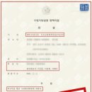 법률사무소휘선
