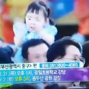 전국노래자랑~~도봉구편 ☆ 항구의 남자 이미지