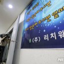 구로-구로-구로-169 이미지