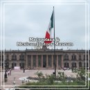 1st plaza 건물앞 | 여행] 혼자 다녀온 몬테레이 Macro Plaza &amp; Mexican History Museum 관람 후기 (몬테레이 박물관, 광장)