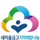 대상주식회사바이오공장 화이트페이퍼