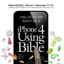 까망머리 이미지