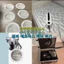 안양 경남아너스빌시티 이미지