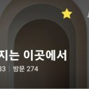 3333 축하드려요!!!! 이미지