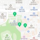 용두산공인중개사사무소 이미지