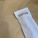 사림동134 | [창원] 창원대 맛집 ‘온기동’ 일식덮밥 전문점 솔직후기(연어덮밥/스테이크덮밥) 🌟