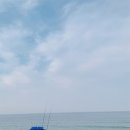 한가람 낚시