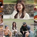 먹거리백반 이미지