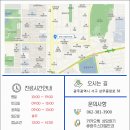 광주스마일안과의원 이미지