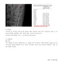 APEC로 17 이미지