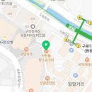 구로-구로-구로-2835 이미지