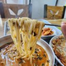횡계칼국수
