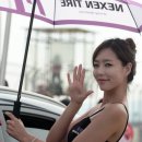 미소스포츠