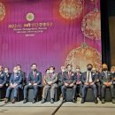파오스그룹