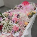 한사랑컨설팅