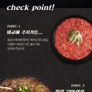블랙라벨 이미지