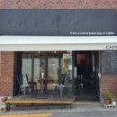 성북동과일카페 58.4