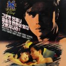 영빈여관 이미지