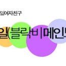 내동농장 이미지