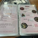 울주영농조합법인 이미지