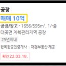 오비에스화장품