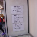 신해림식당