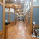 고려원사랑채 이미지