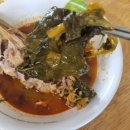 더본감자탕 이미지