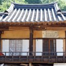 대산이용원 - 천안시 서북구 부성1길 13 | 대산이용원