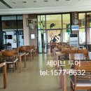 그랑프리골프연습장 이미지