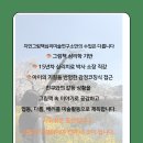 그림책 미술 심리(6~7세) 이미지