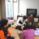 흑석2경로당 이미지