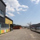 산호야관광농원 이미지