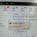 (주)진담푸드(한양대2호점) | #23 자신을 알게하는 새로운 경험
