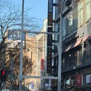 캐나다필라테스 - 강남구 강남대로94길 86 | 분당필라테스 캐나다필라테스자이로토닉 후기