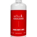 주식회사 벨루가 이미지