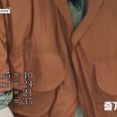 감사한민박 이미지